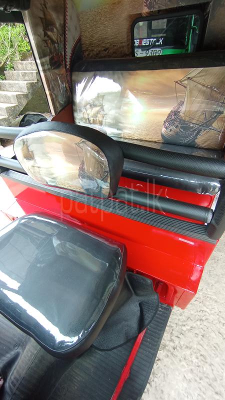 Advertisement image 2