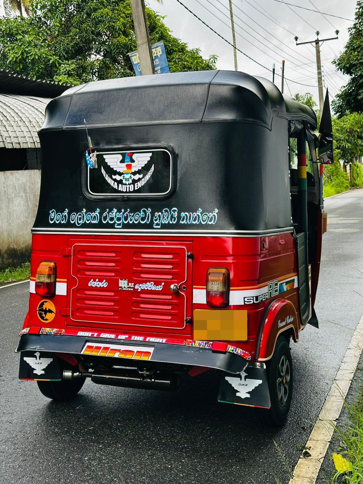 Bajaj 4 stroke 2011 - භාවිතා කරන ලද ත්‍රිරෝද රථය sale in Sri Lanka - patpat.lk