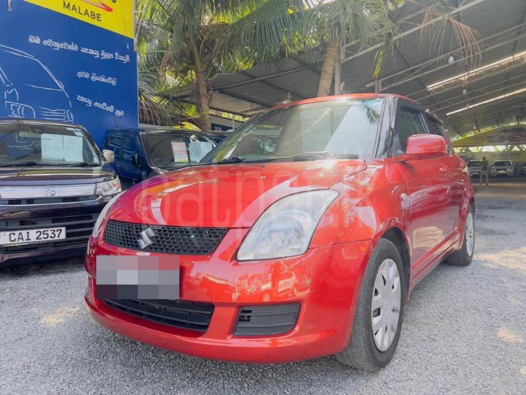 Advertisement image 3