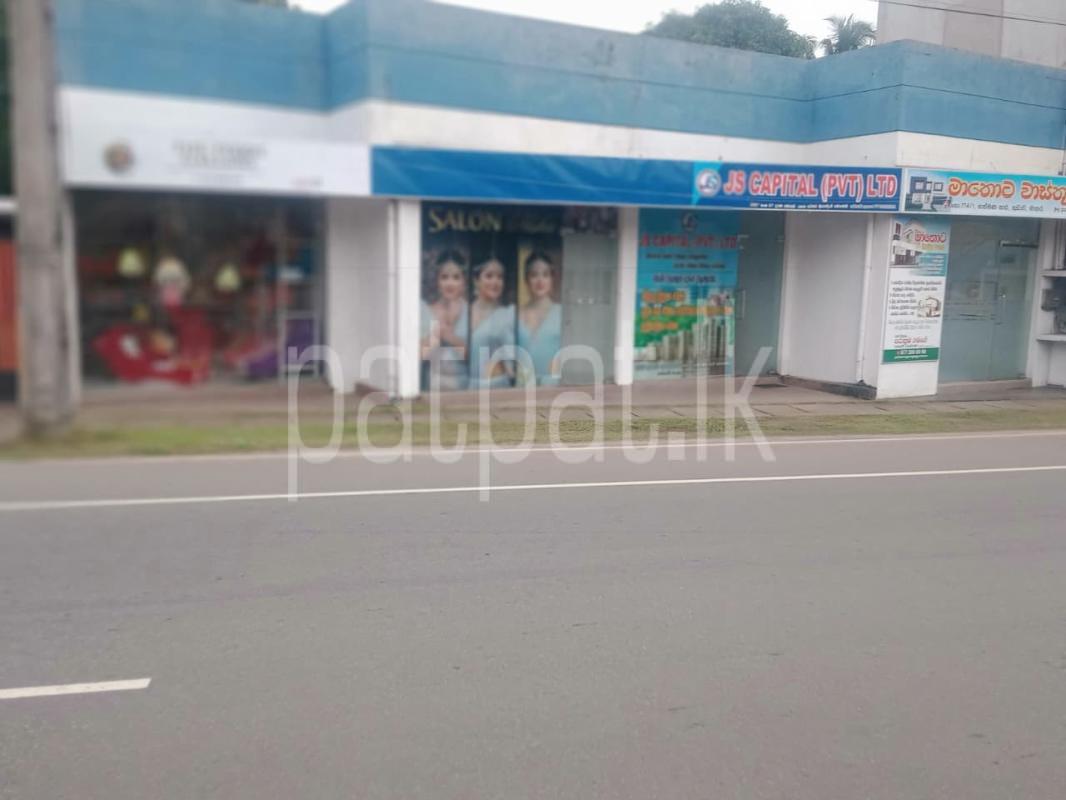 Advertisement image 1