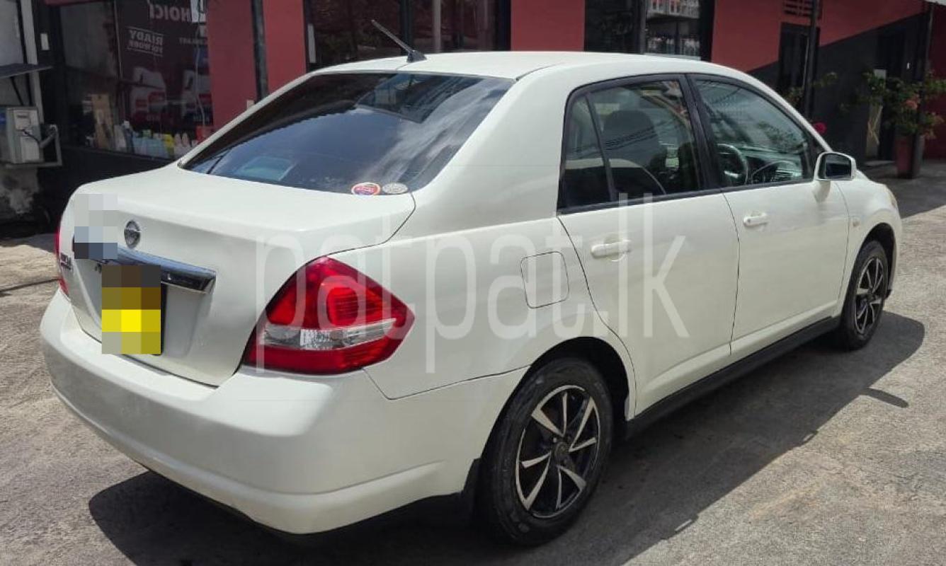 Advertisement image 1