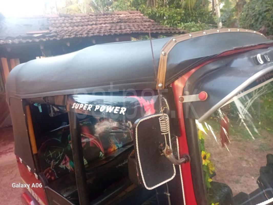 Advertisement image 2