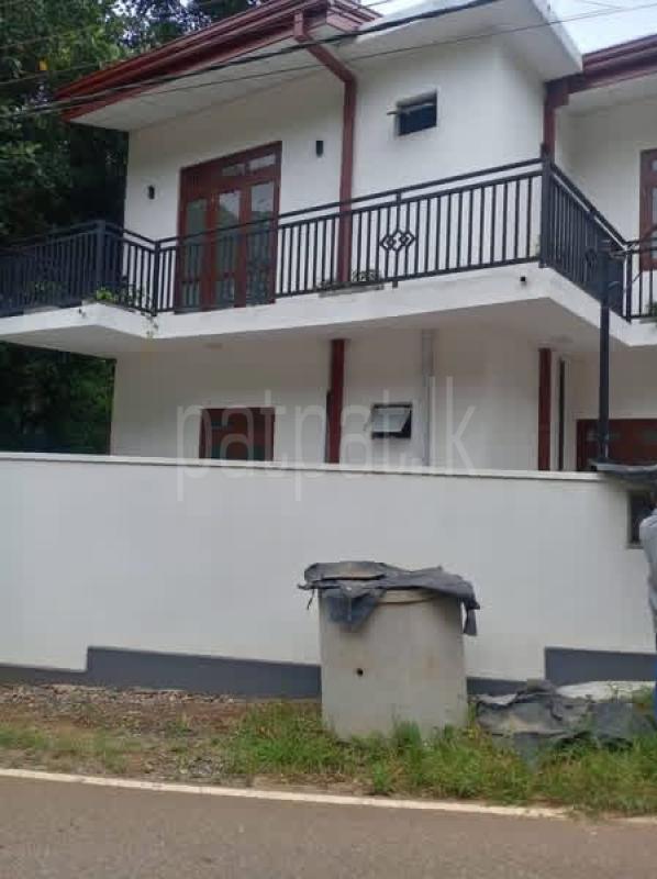 House for Sale in Homagama
