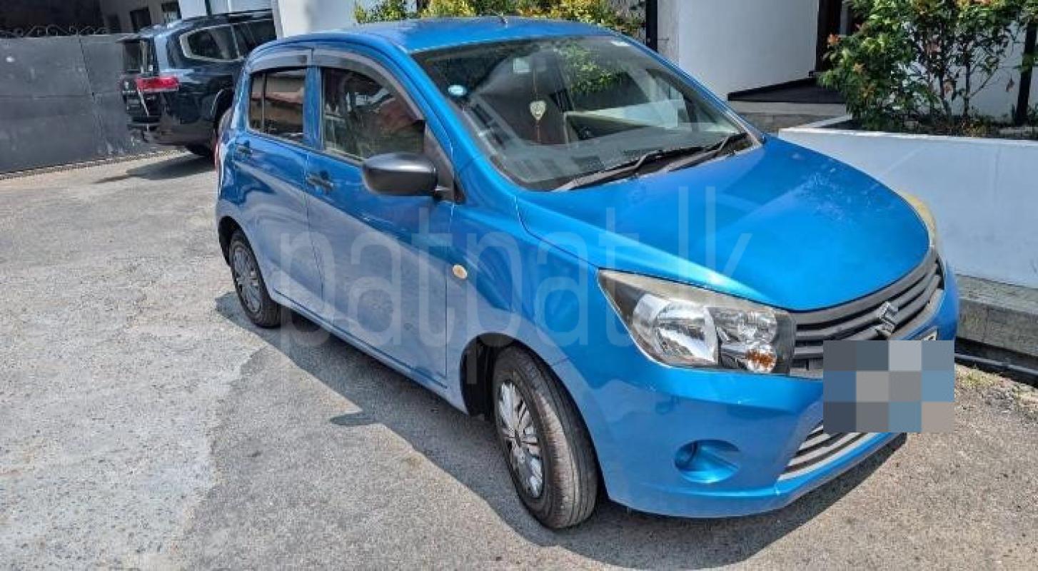 Advertisement image 1