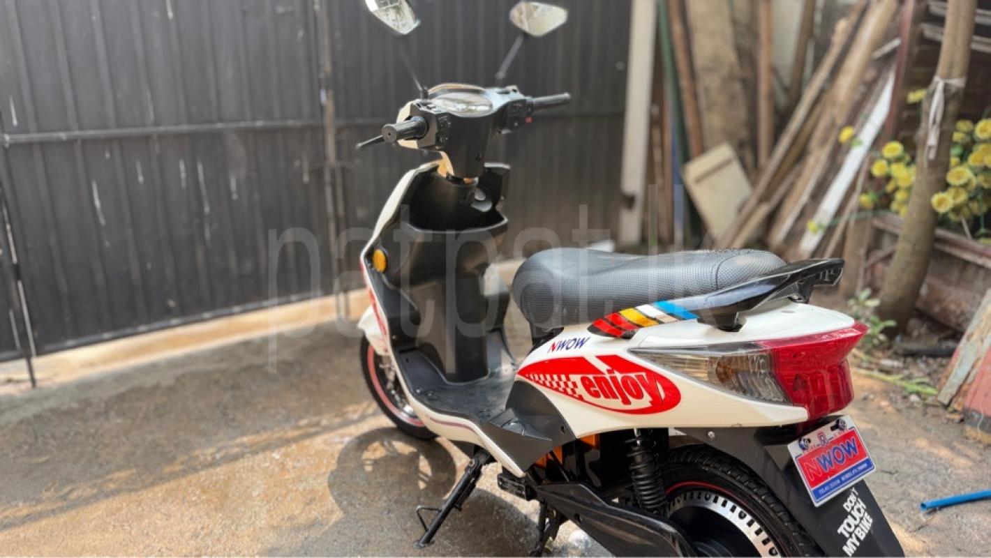 Advertisement image 4