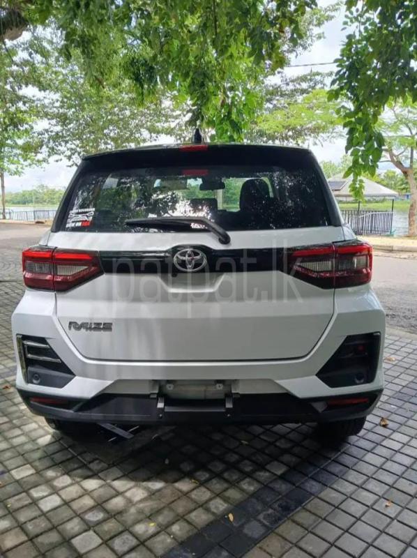 Advertisement image 4