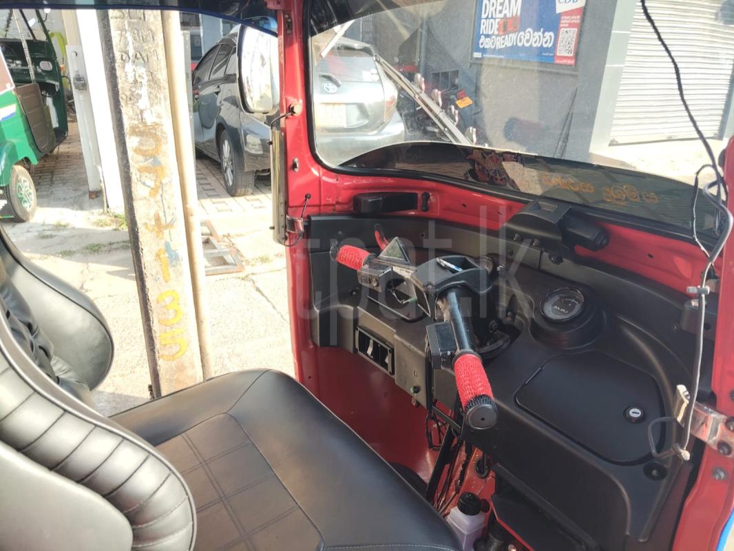 Advertisement image 3