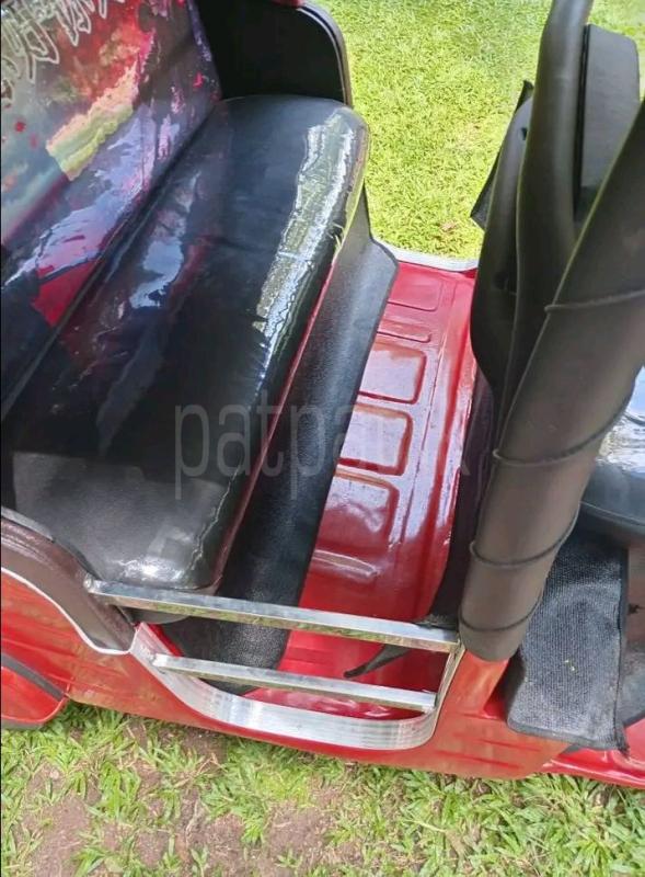 Advertisement image 6