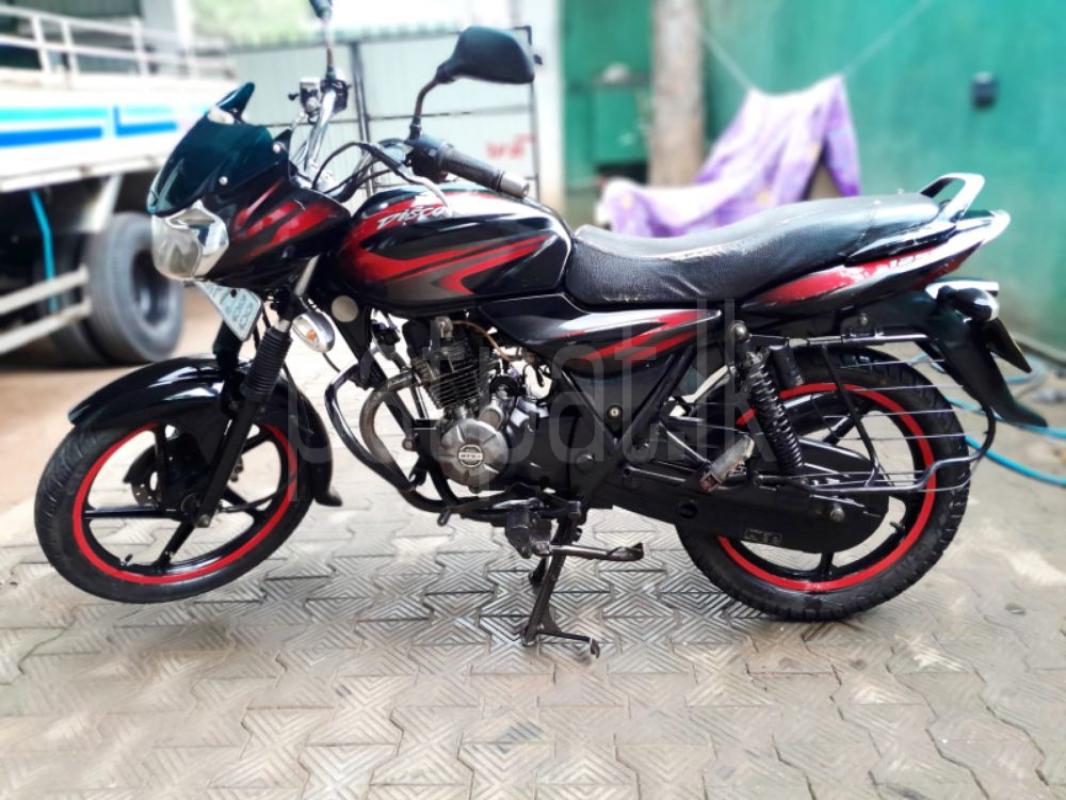 Advertisement image 3