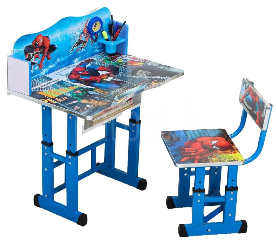 Advertisement image 2