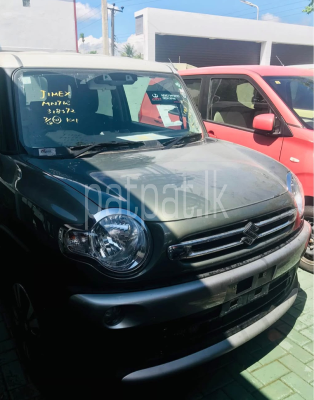 Advertisement image 2