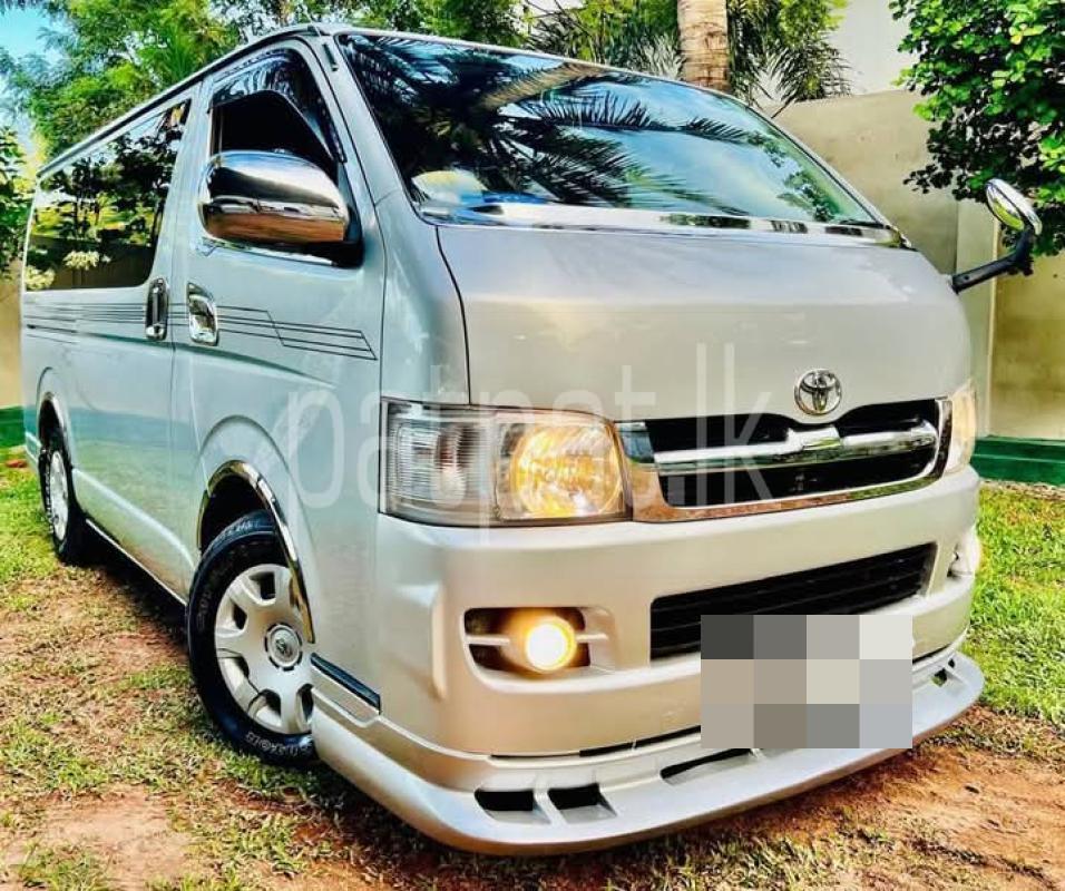 Advertisement image 1