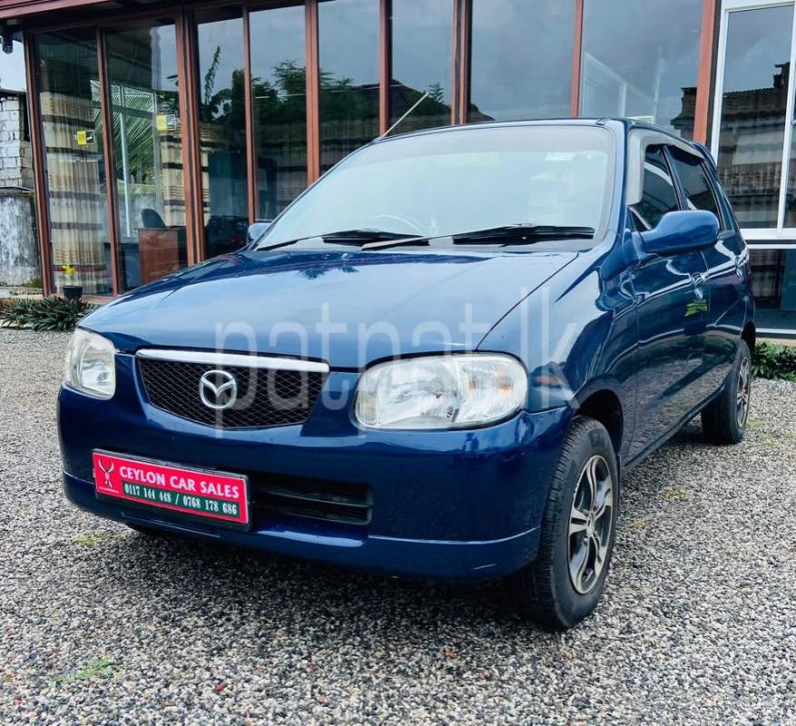 Advertisement image 6