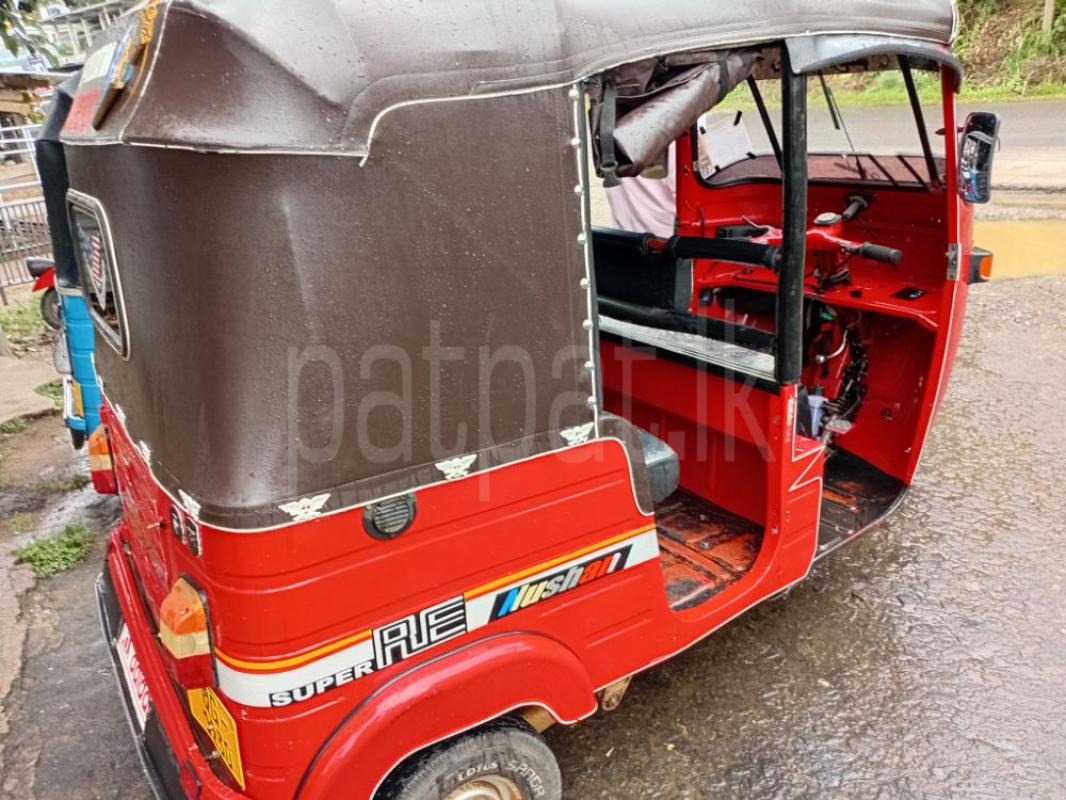 Advertisement image 6