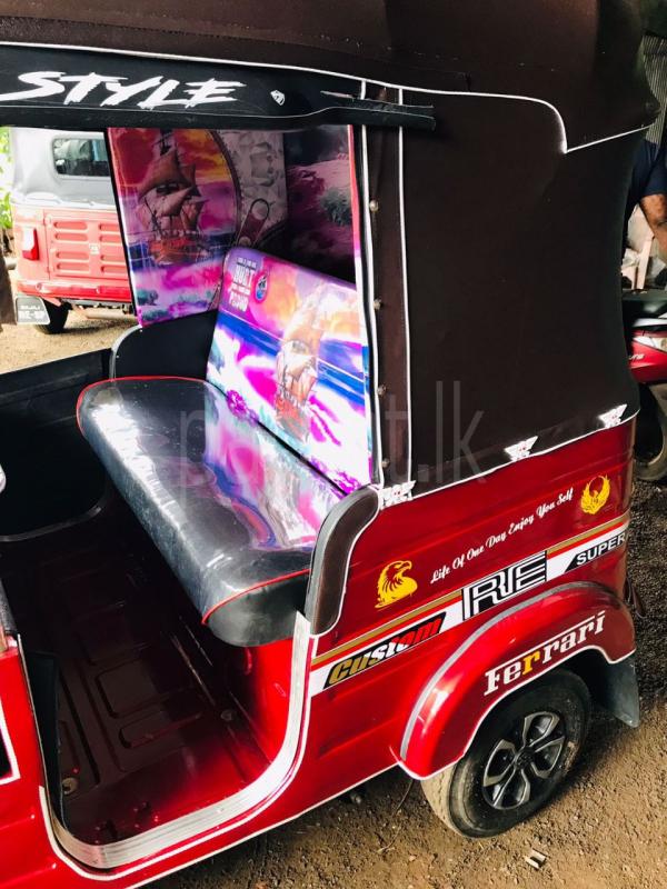 Advertisement image 2