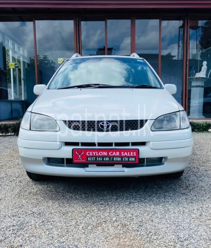 Advertisement image 1