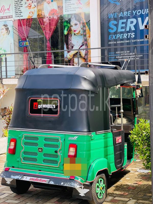 Advertisement image 1