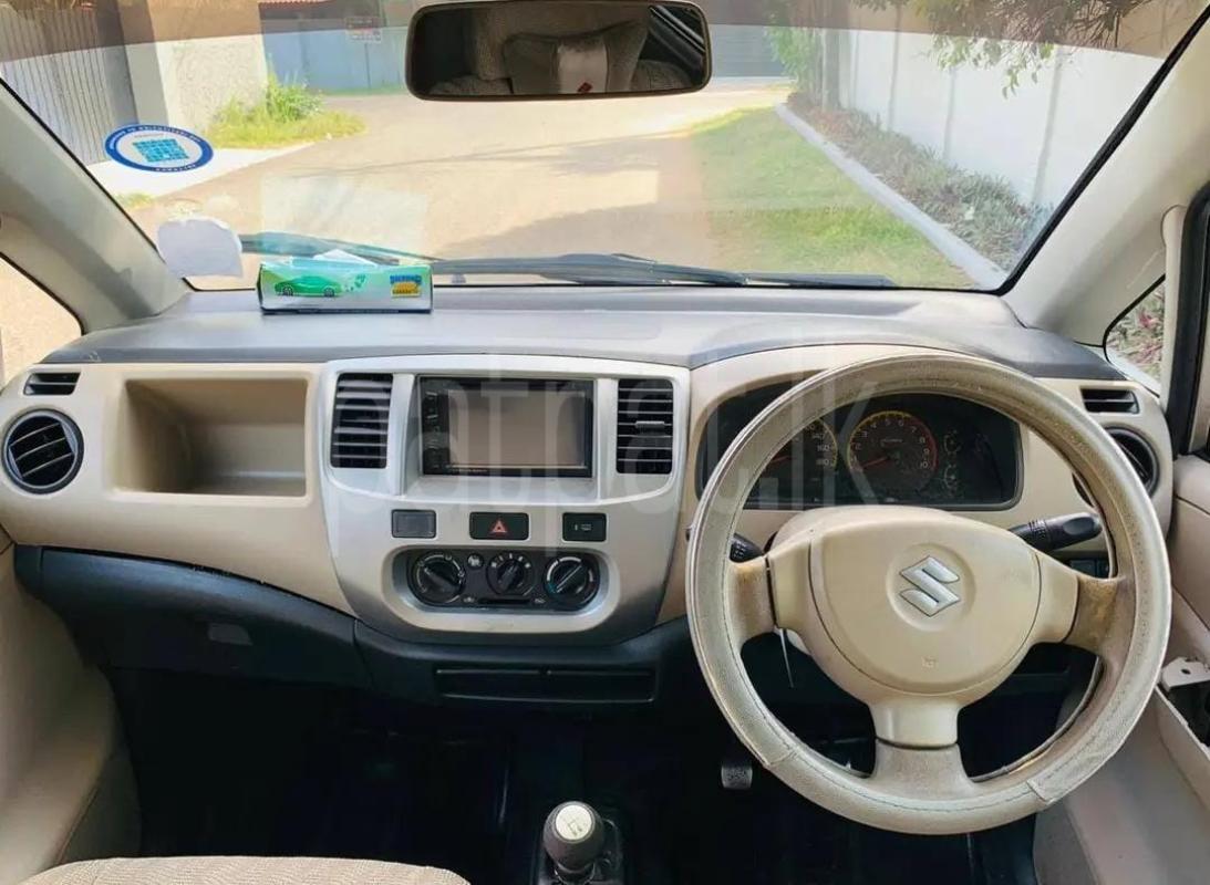 Advertisement image 1