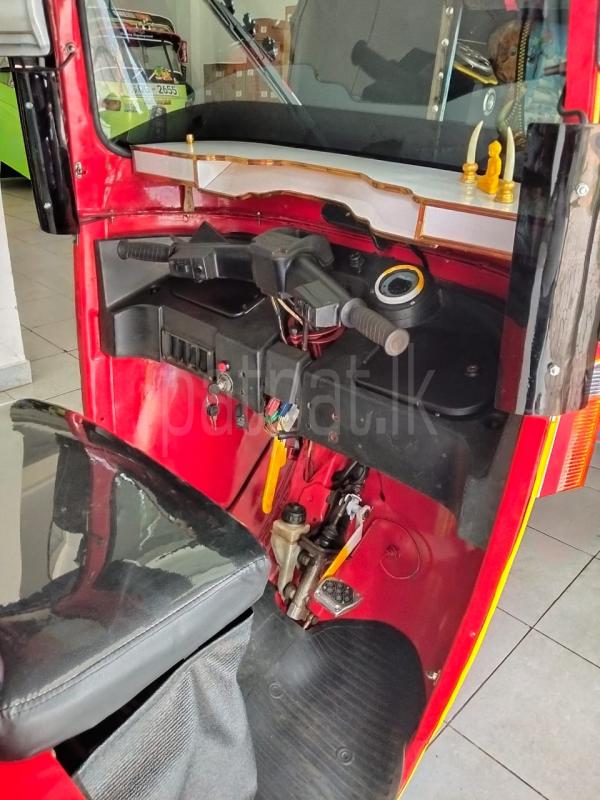 Advertisement image 6