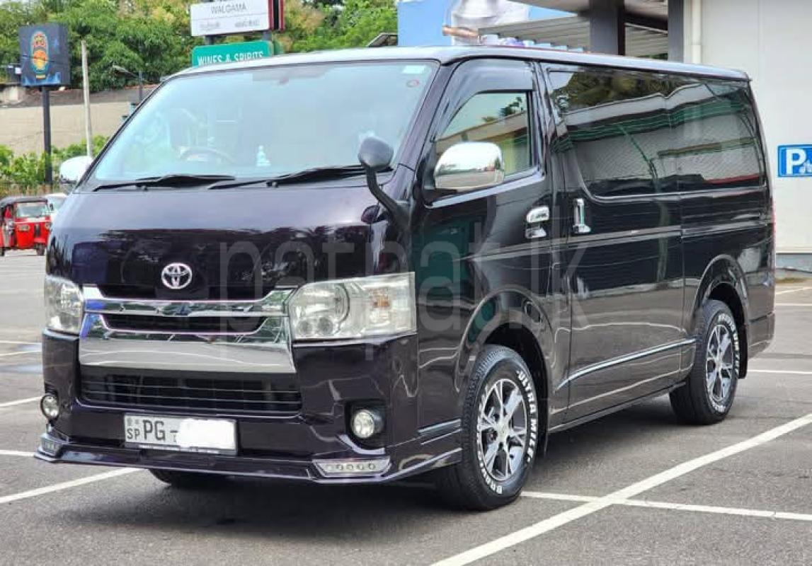 Advertisement image 1