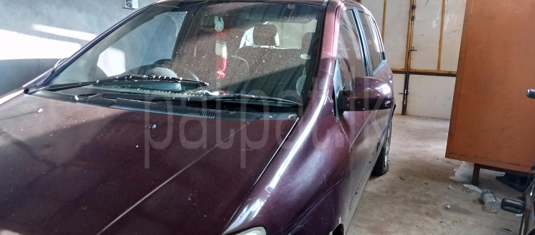 Advertisement image 2