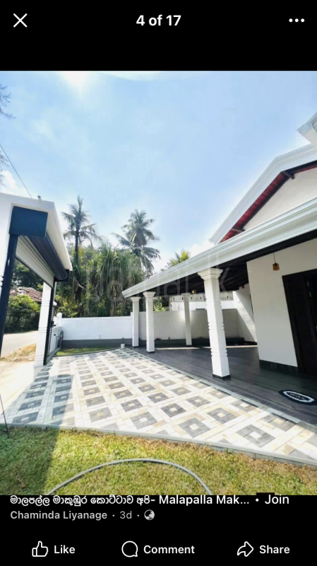 House for Sale in Homagama ads-image-1