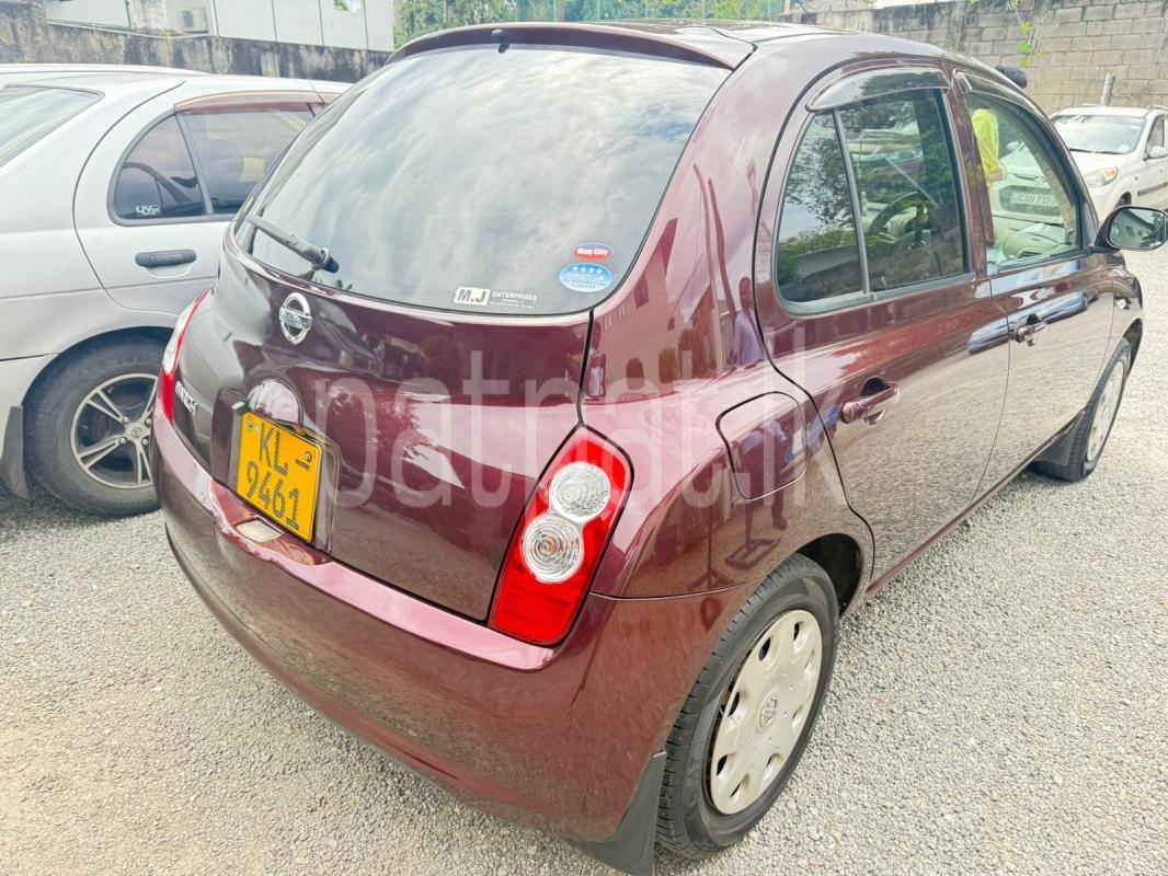 Advertisement image 5