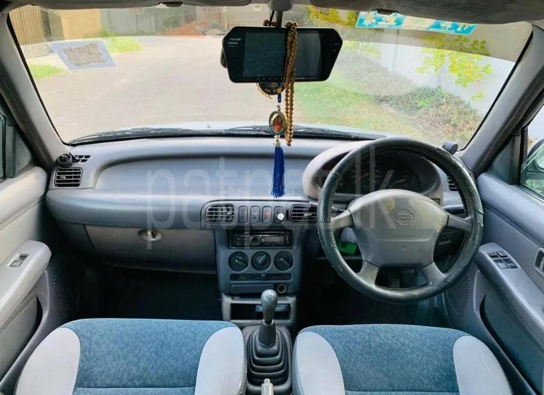 Advertisement image 4