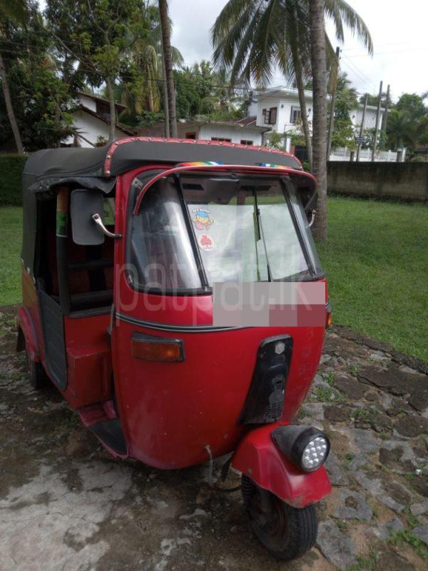 Advertisement image 6