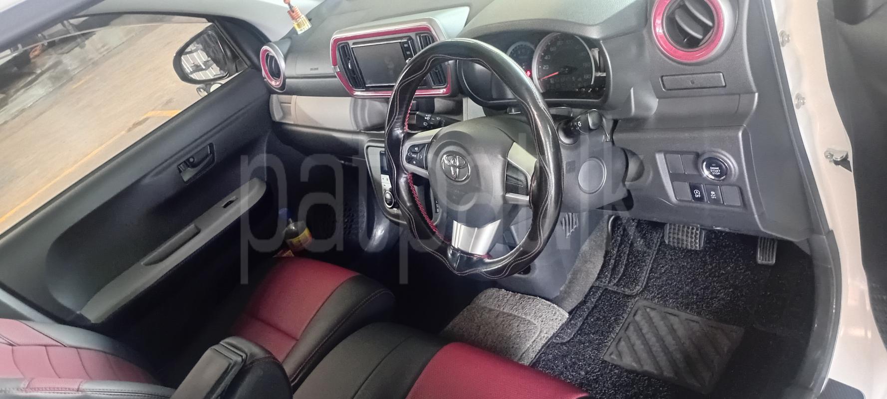 Advertisement image 4