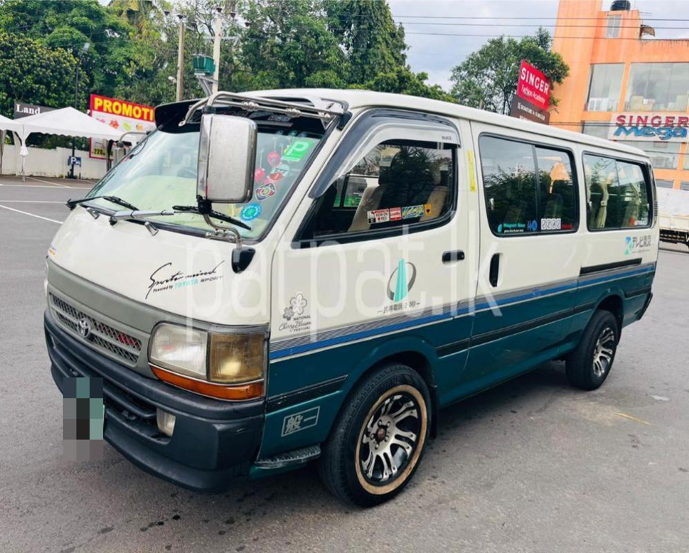 Advertisement image 1