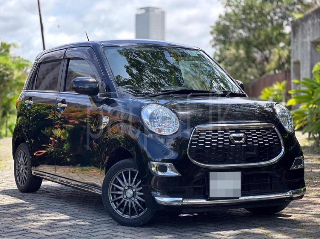 Advertisement image 2