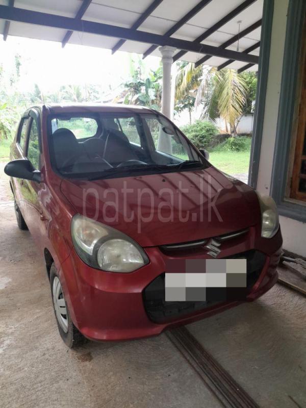 Advertisement image 1