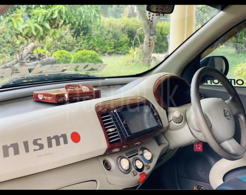 Advertisement image 3