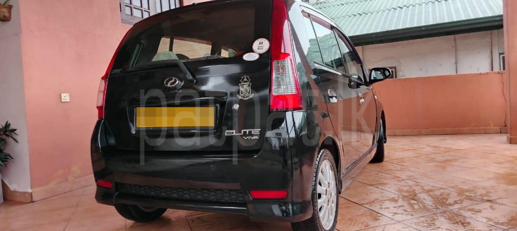 Advertisement image 5