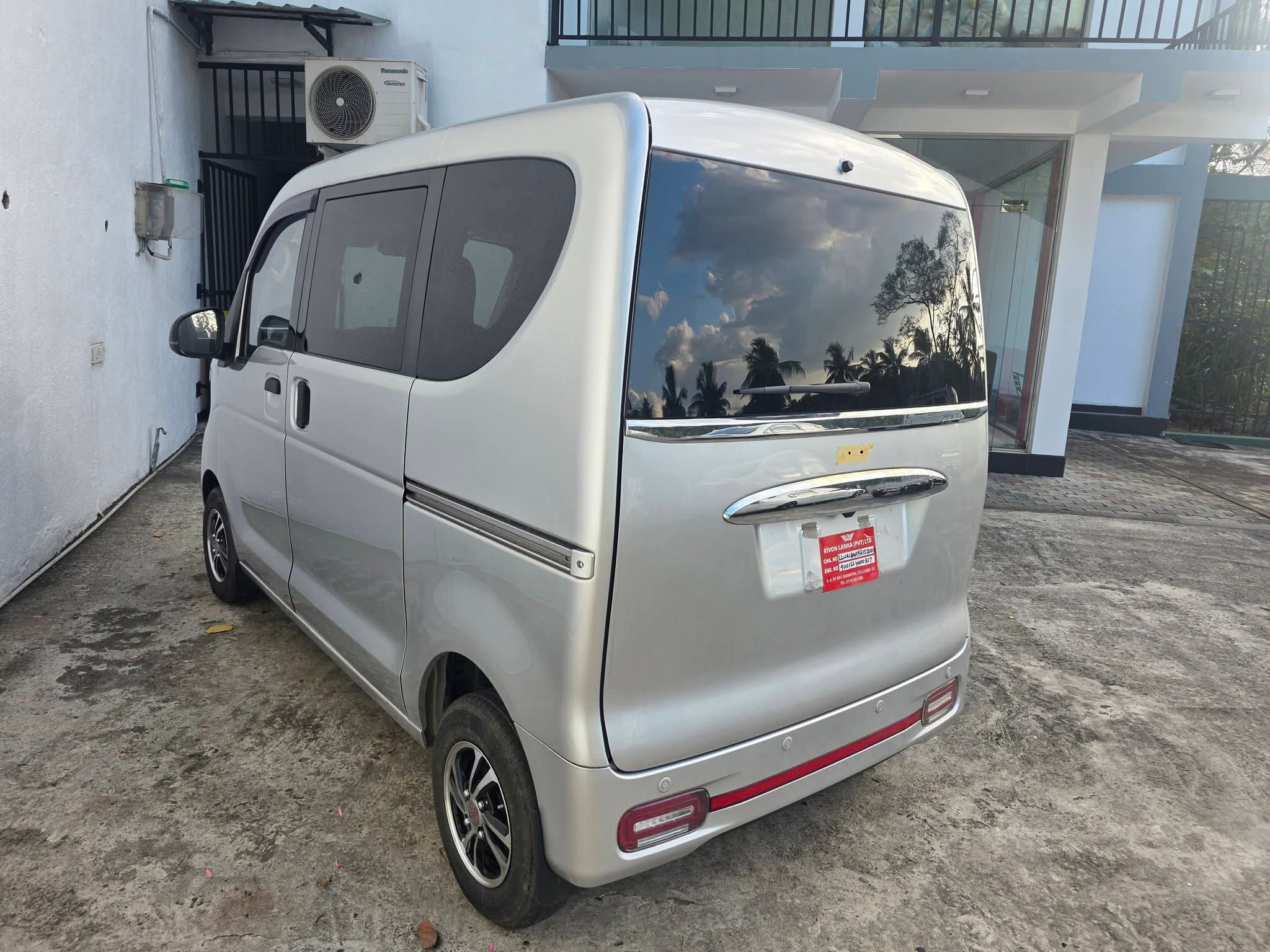 Advertisement image 1