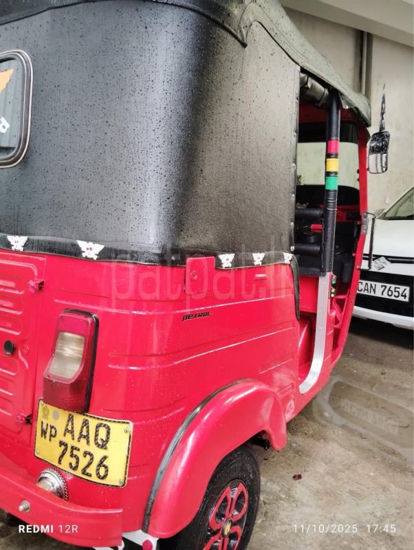 Advertisement image 4