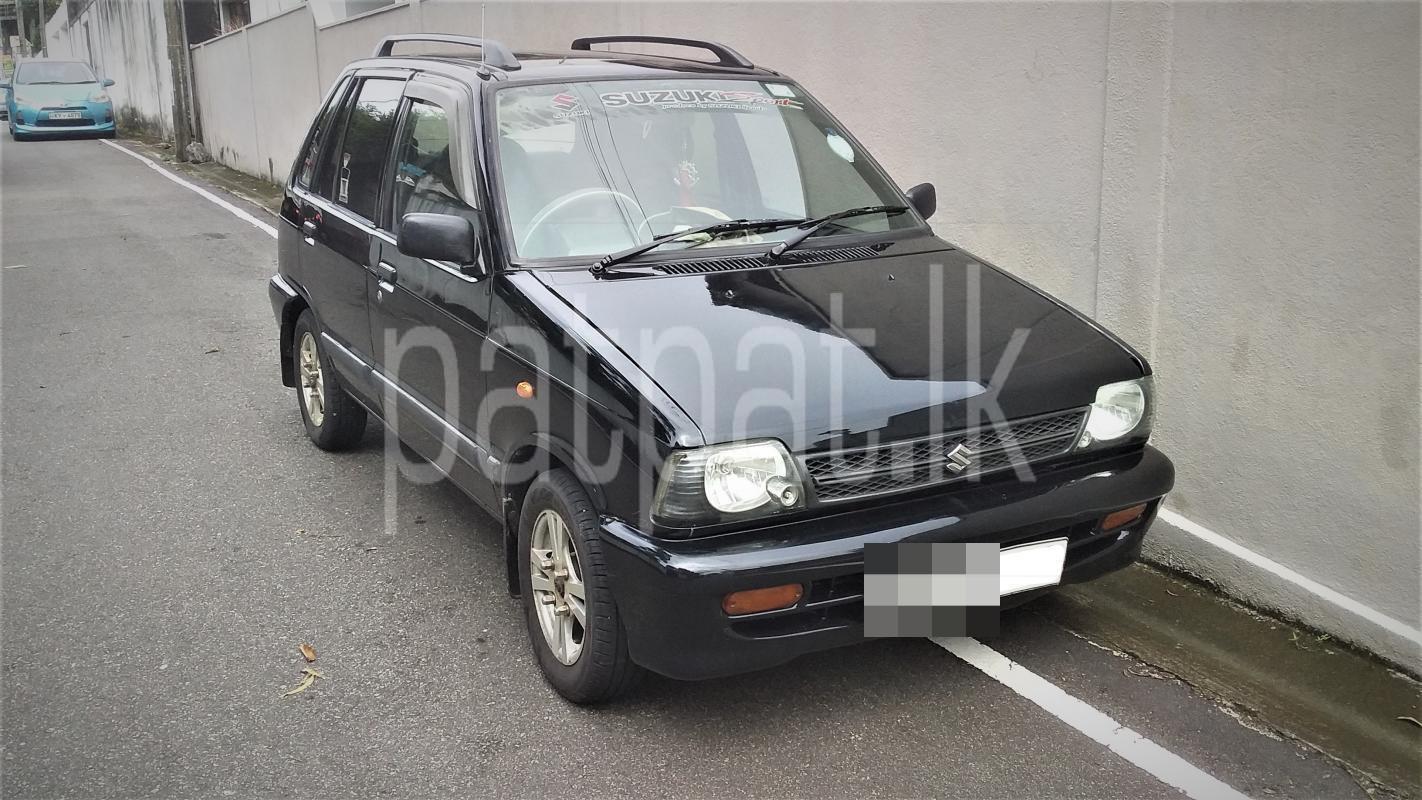 Advertisement image 1