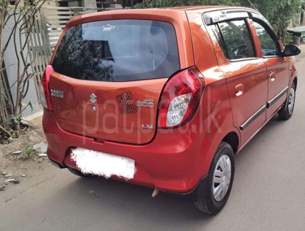 Advertisement image 3