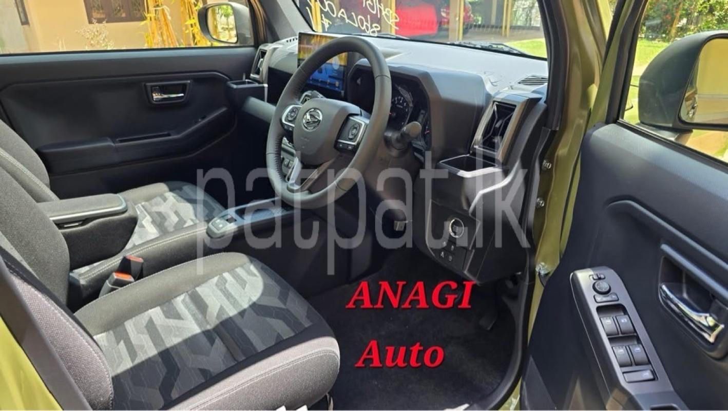 Advertisement image 6