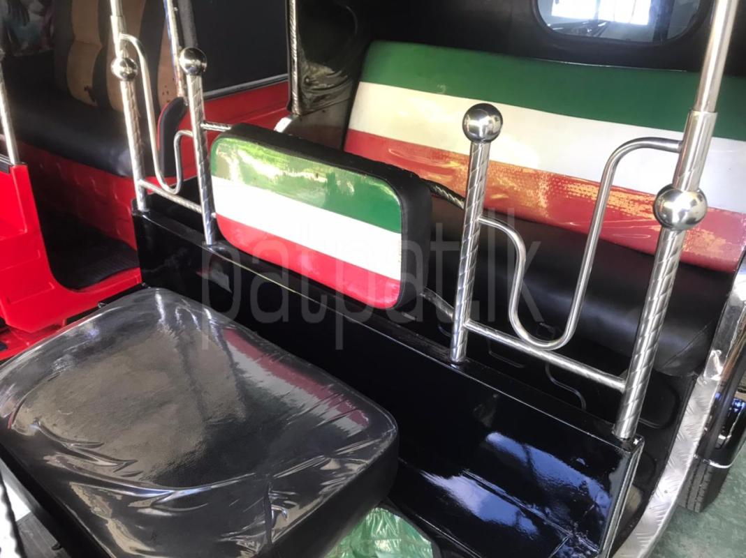 Advertisement image 2