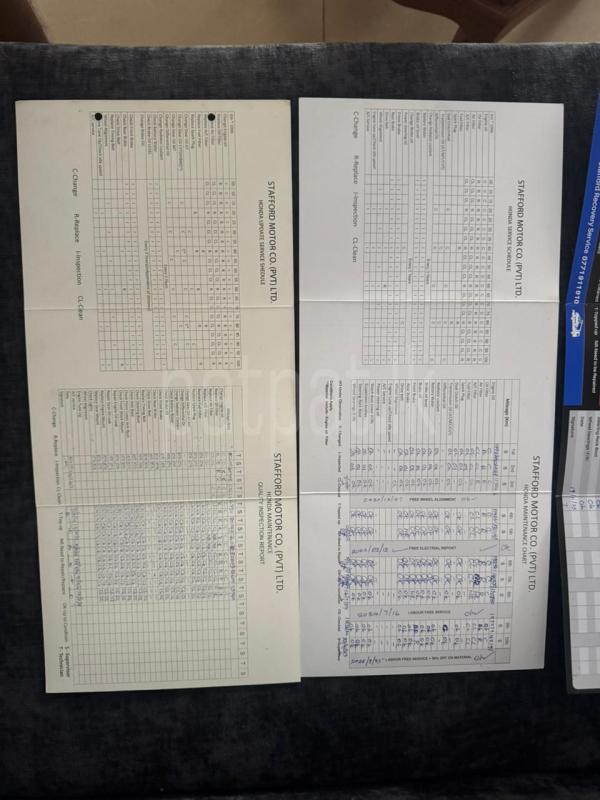 Advertisement image 6