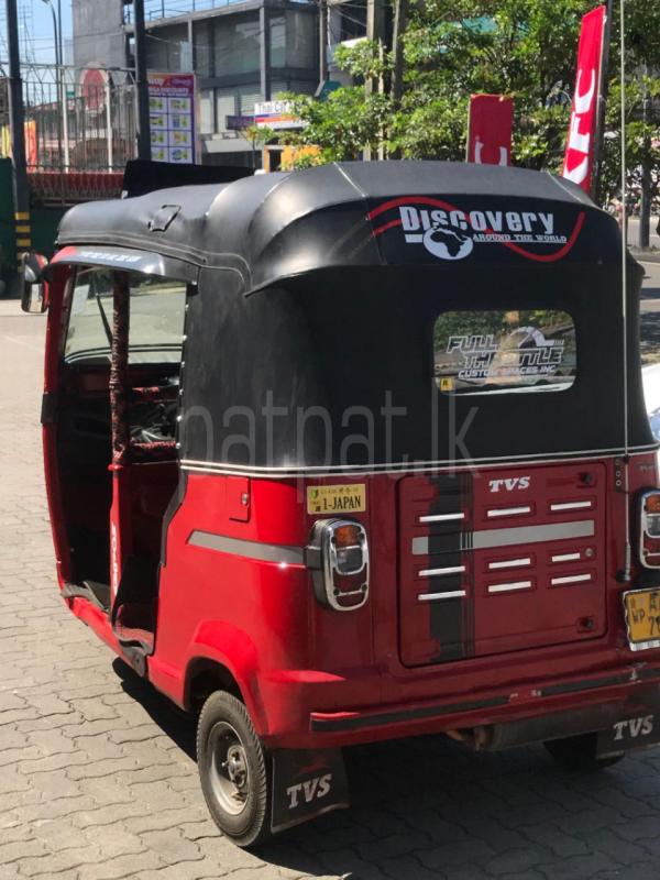 Advertisement image 2