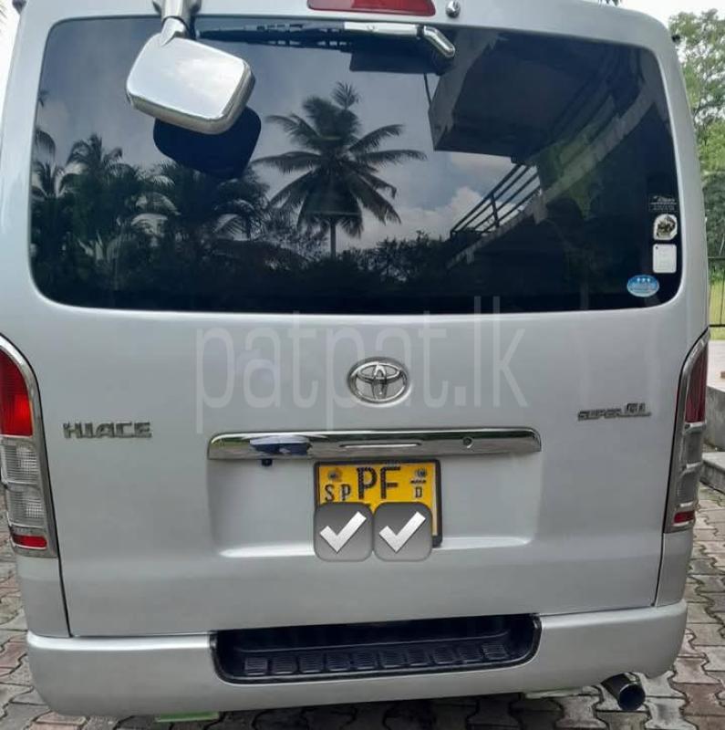 Advertisement image 2