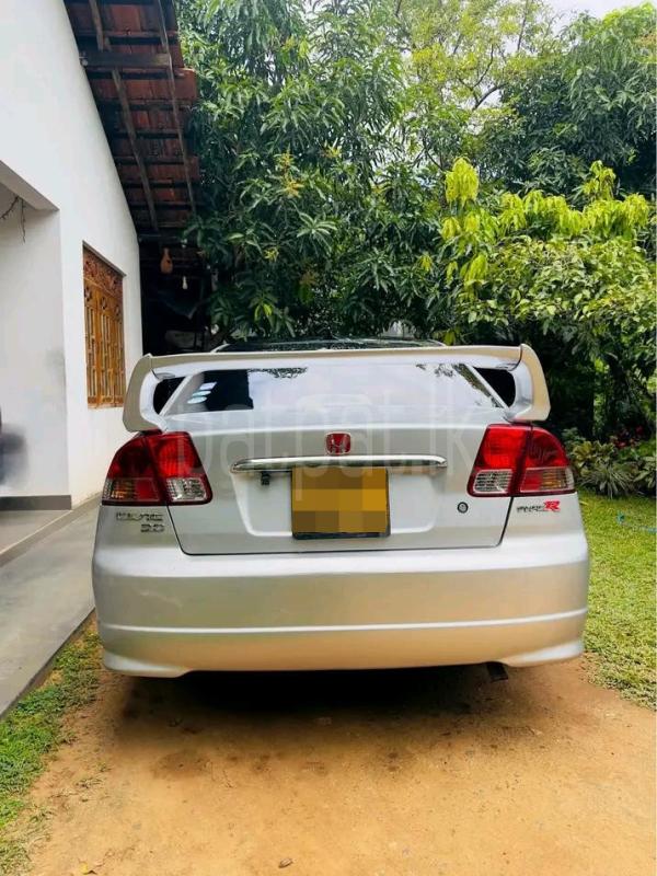 Advertisement image 4