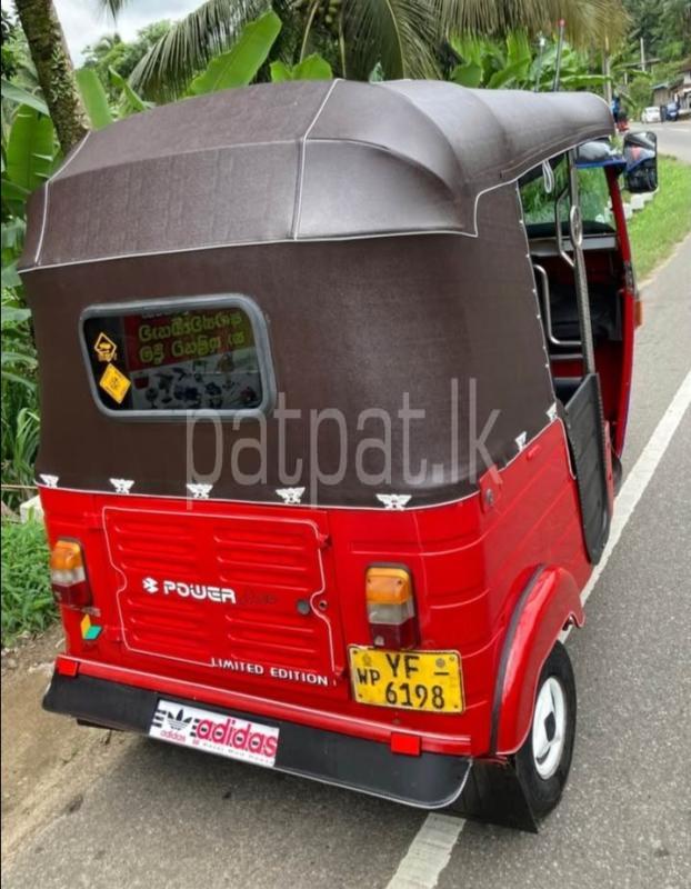 Advertisement image 2