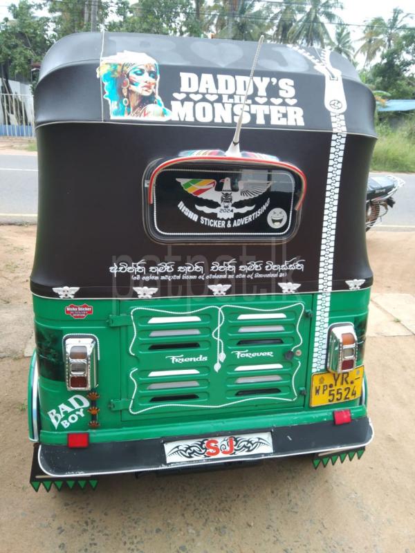 Advertisement image 3