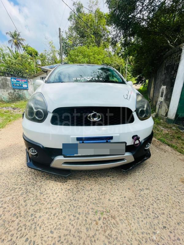 Advertisement image 6