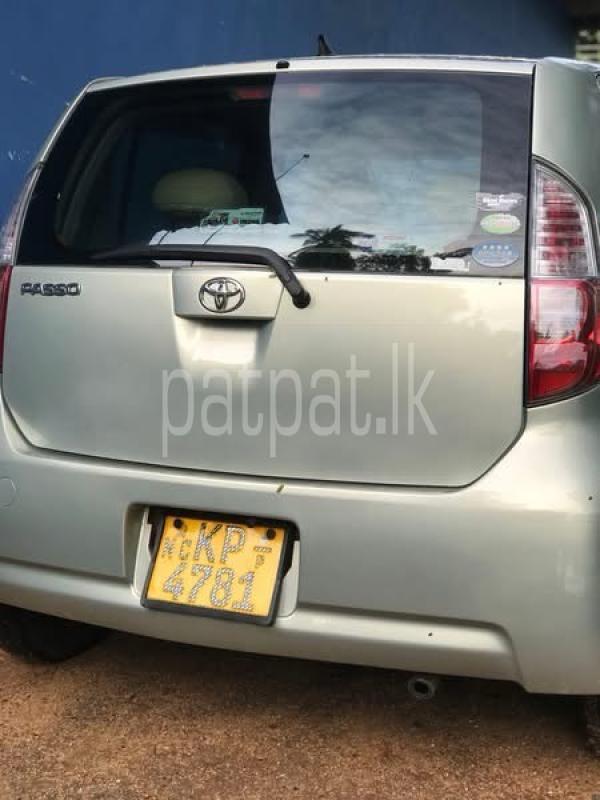 Advertisement image 4