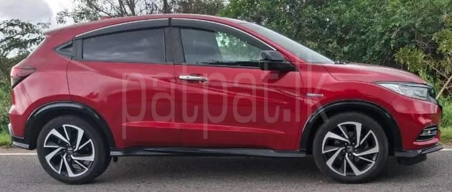 Advertisement image 1